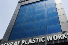 Office - Ashraf Plastic Works